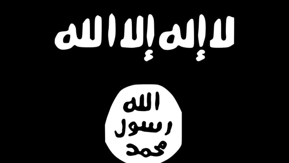 the logo of the Islamic State
