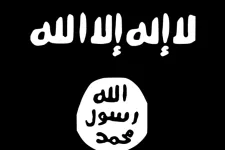 Islamiska Statens logotyp